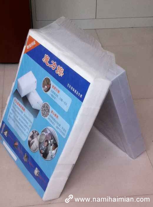 汽車(chē)內(nèi)飾清洗海綿