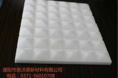 飛機上用什么降噪？