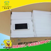 神奇魔力擦真的神奇嗎？ 