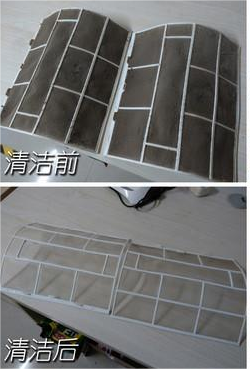 納米海綿清潔的濾網