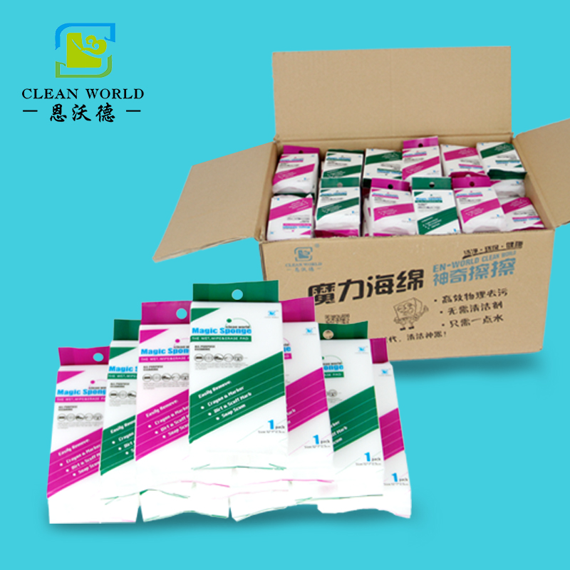 注塑品修復使用什么材料？納米海綿